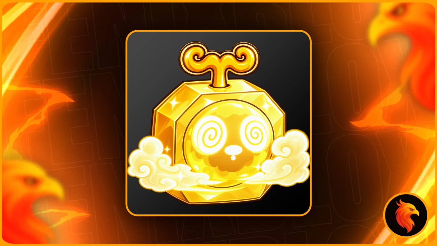DIVINE PORTAL - SKIN