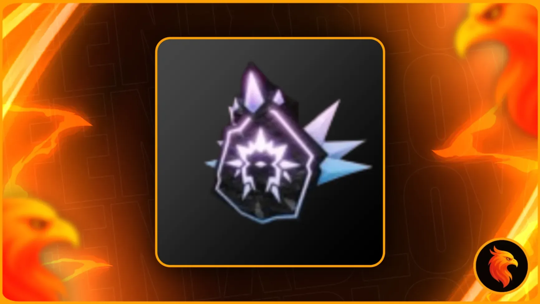 🧿10X EXALTED RELIC