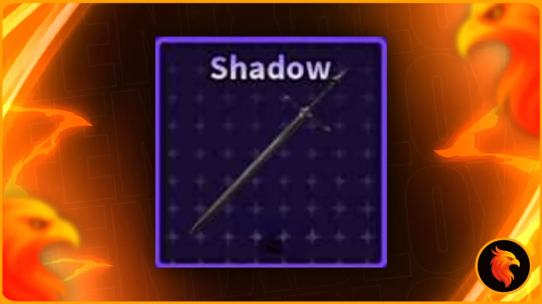 🎁 SHADOW 🎁