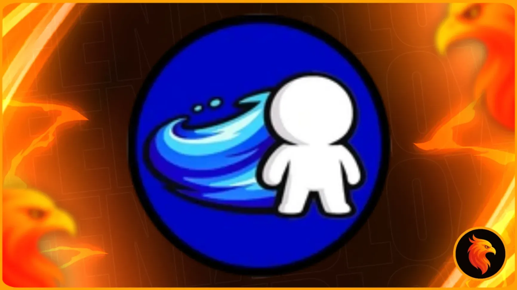 TRILHA AZUL