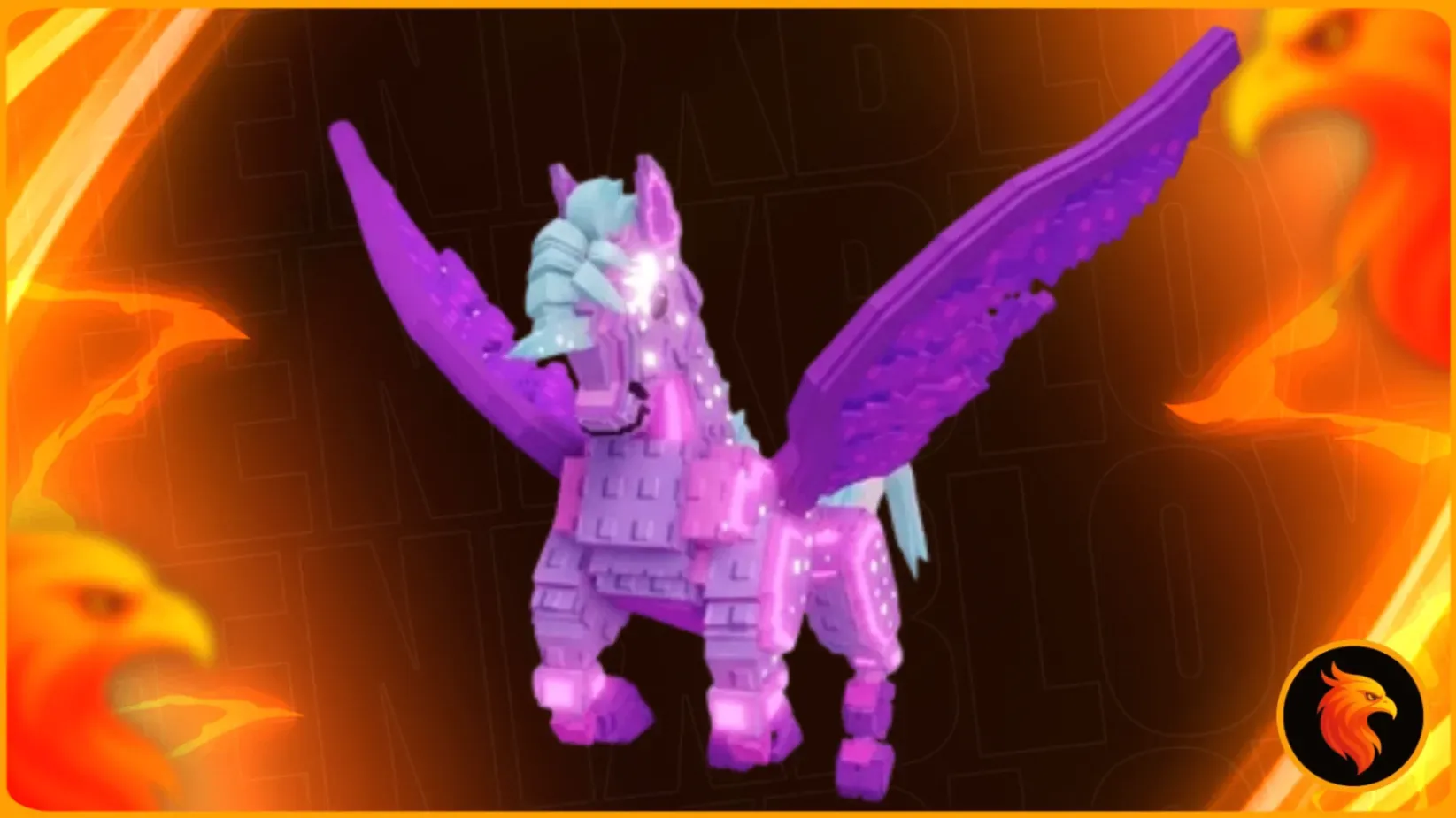 🏇 CELESTIAL PEGASUS 🟣