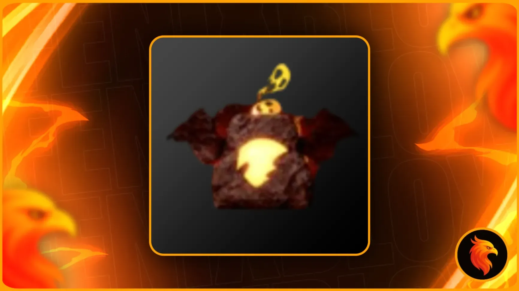 🧿SPOOKY RELIC🧿