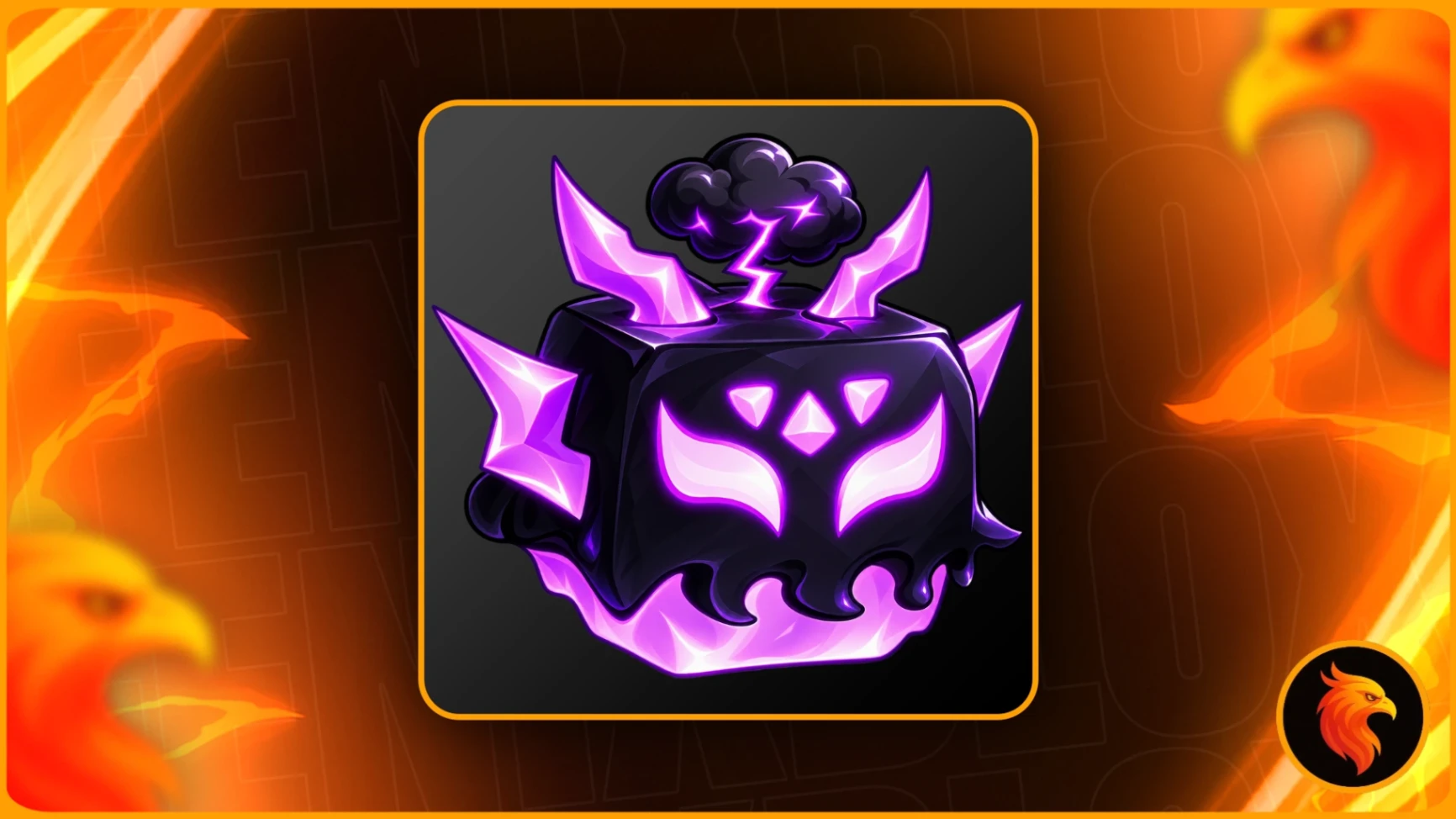 PURPLE RUMBLE - SKIN
