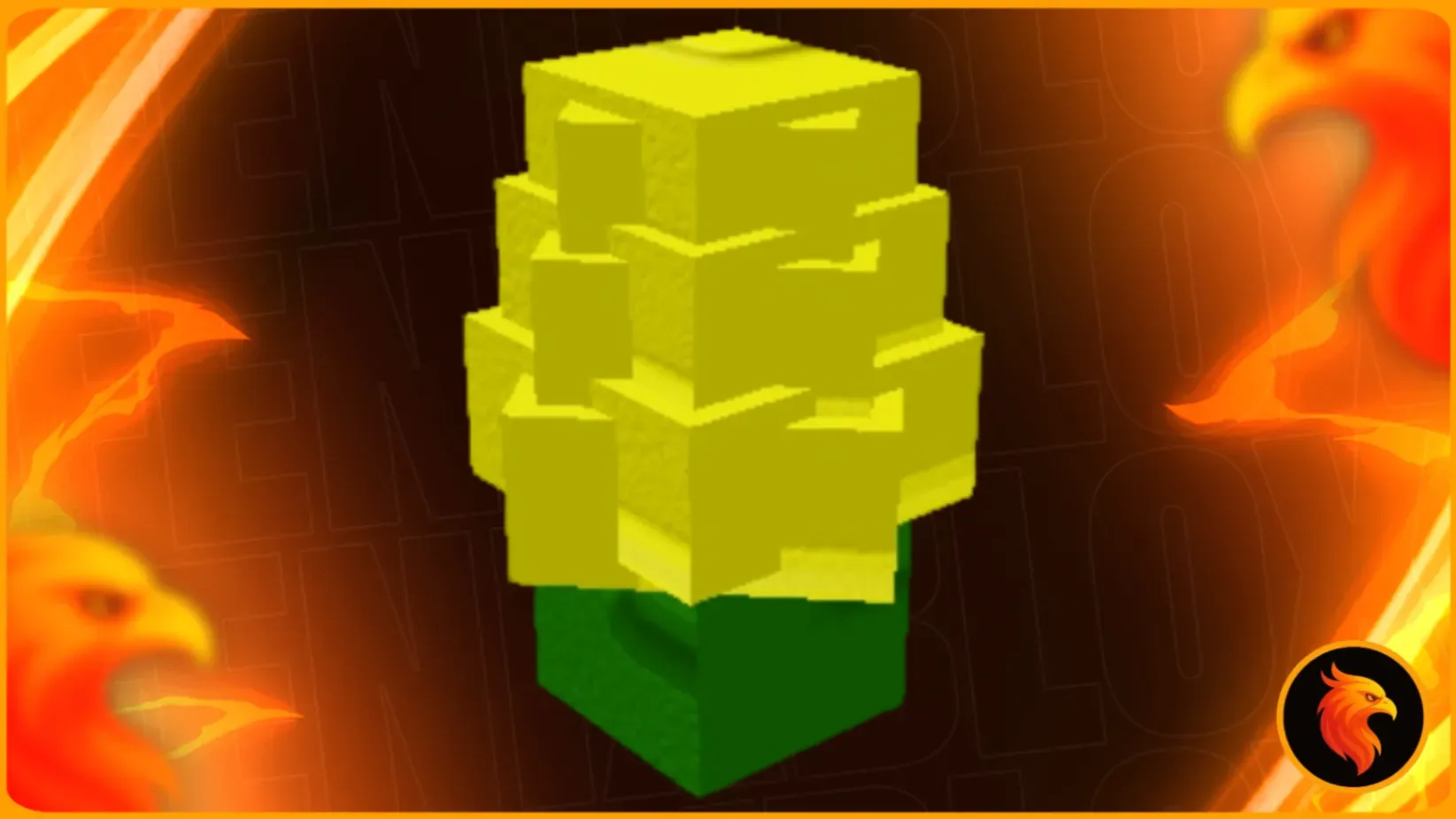 🌽 CORN/MILHO - 300X UNIDADES